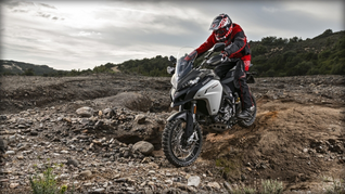 Для галереи Multistrada 1200 Enduro: